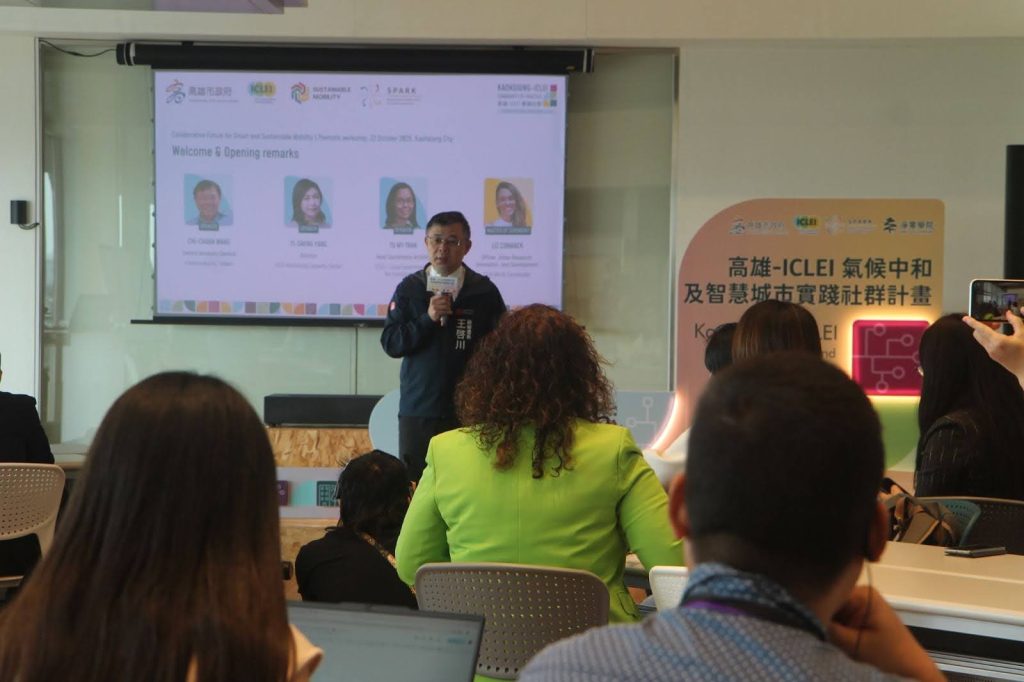 Chi-Chuan Wang, Deputy Secretary General of the Kaohsiung City Government, delivers his welcoming remarks to the workshop participants.