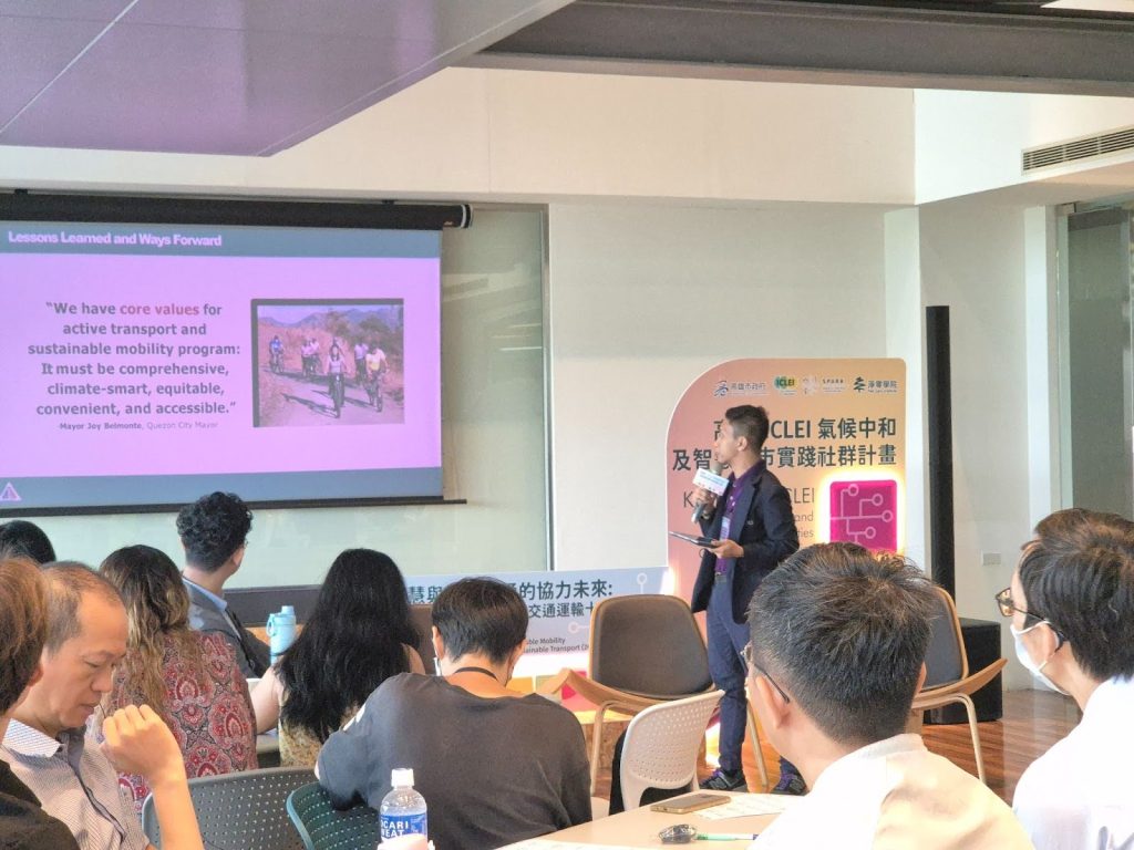 Allan Saleh de Vera from the Quezon City Planning and Development Department presents the sustainable mobility initiatives of the city, aligned with the mayor’s development agenda.
